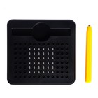 Планшет магнитный для рисования, 96 отверстий, чёрный - Фото 4