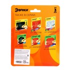 Планшет магнитный для рисования, 96 отверстий, чёрный - Фото 6