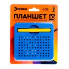 Планшет магнитный для рисования, 96 отверстий, синий - Фото 5