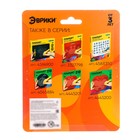 Планшет магнитный для рисования, 96 отверстий, синий - Фото 6