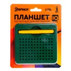 Планшет магнитный для рисования, 96 отверстий, зелёный - Фото 5