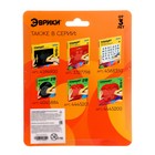 Планшет магнитный для рисования, 96 отверстий, зелёный - Фото 6