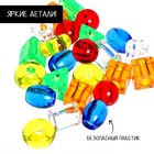 Настольная игра «Штучки в ручке», 2-4 игрока, 4+ - Фото 7