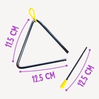 Игрушка музыкальная «Треугольник» - Фото 2