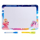 Набор для рисования светом «Принцессы» + доска напиши и сотри, ручка с фонариком, маркер - Фото 2