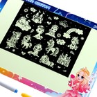 Набор для рисования светом «Принцессы» + доска напиши и сотри, ручка с фонариком, маркер - Фото 4