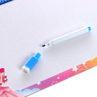 Набор для рисования светом «Принцессы» + доска напиши и сотри, ручка с фонариком, маркер - Фото 5