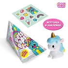 Игрушка-сюрприз Pets pops, с наклейками, единорожки, МИКС 7314051 - фото 9565484