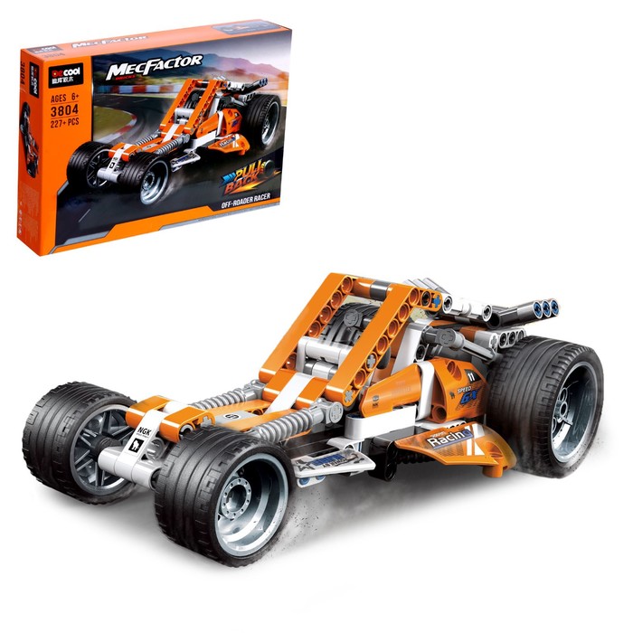 Конструктор с инерционным механизмом «Гонка», 227 деталей - Фото 1