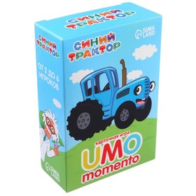 Карточная игра "UMO momento", Синий трактор