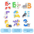 Мягкий пазл для малышей «Учим алфавит», 33 пазла, Крошка Я - фото 3749763