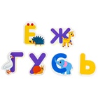 Мягкий пазл для малышей «Учим алфавит», 33 пазла, Крошка Я - Фото 20