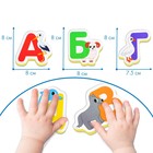 Мягкий пазл для малышей «Учим алфавит», 33 пазла, Крошка Я - Фото 2