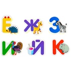 Мягкий пазл для малышей «Учим алфавит», 33 пазла, Крошка Я - Фото 9