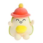 Мягкая игрушка «Авокадо в шапочке», 25 см, цвет МИКС - фото 108918942