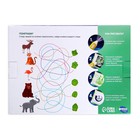 Планшет для рисования «Весёлые друзья», А5 - фото 24365129