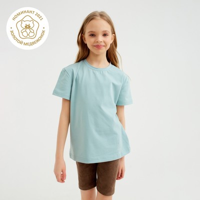 Футболка детская однотонная MINAKU: Basic line, цвет аквамарин, рост 128 см