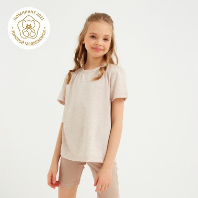 Футболка детская однотонная MINAKU: Basic line, цвет бежевый меланж, рост 140 см