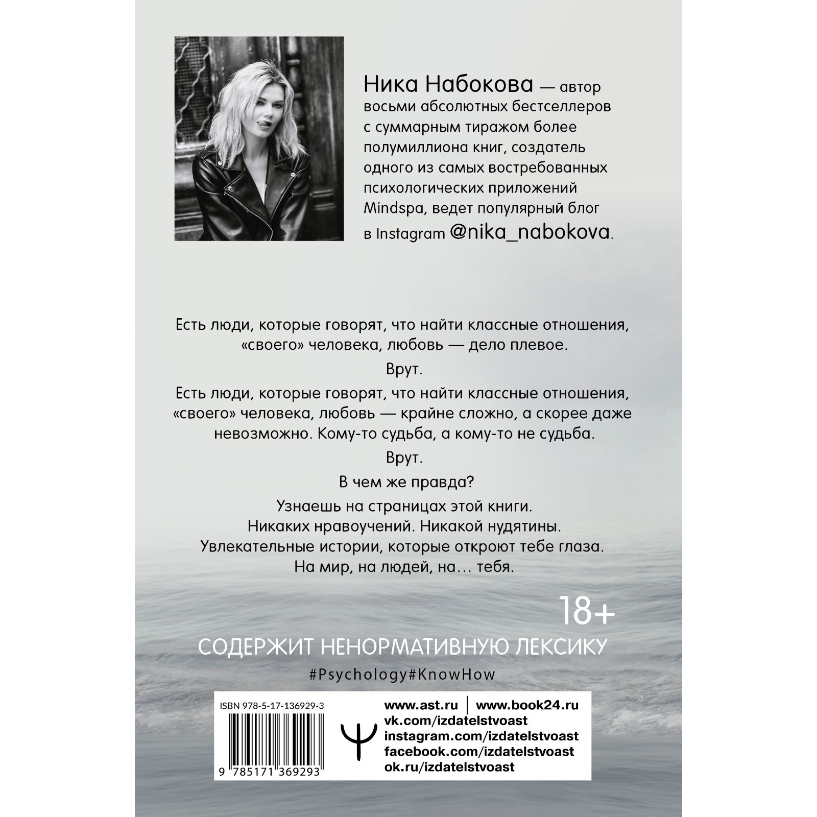 Признаки того, что человеку не нужны отношения | Психология | Кочерыжкин | Дзен