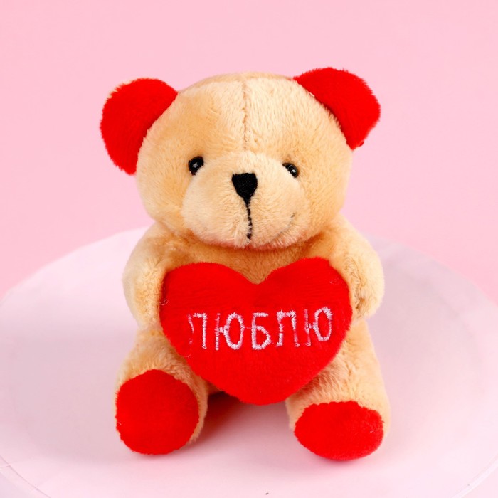 Мягкая игрушка «Самая нежная», медведь, цвета МИКС - фото 1907376262