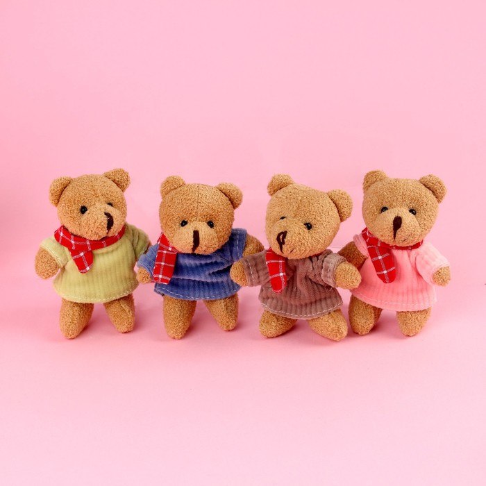 Мягкая игрушка «Люблю тебя», медведь, цвета МИКС - фото 1907376278