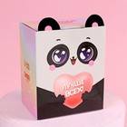 Мягкая игрушка «Самой прекрасной», зайчик, цвета МИКС (комплект 6 шт) - фото 35733262