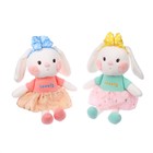 Мягкая игрушка «Зайка», 35 см, цвет МИКС - фото 25415810