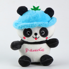 Мягкая игрушка «Панда в панамке», 20 см - фото 3037615