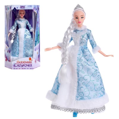 Кукла-модель шарнирная «Сказочная снегурочка Ксения», уценка
