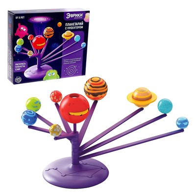 Уценка Набор для опытов «Планетарий с проектором»