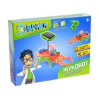 УЦЕНКА Электронный конструктор «Жукобот», 2 источника энергии - Фото 2