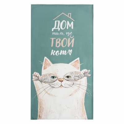 Полотенце «Этель. Кот», 40×73 см, 100% хлопок, саржа 190 г/м²