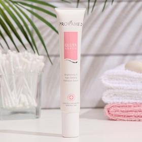 

Био-сыворотка PROVAMED "Gluta Serum", 30 г