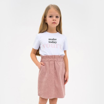 Юбка детская KAFTAN Velvet, размер 32 (110-116 см), пыльно-розовая