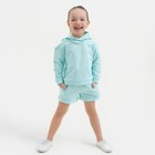 Костюм детский (толстовка, шорты) KAFTAN "Basic line", рост 98-104, цвет бирюзовый - Фото 6