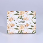 Кондитерская упаковка, коробка с ламинацией «Лилии», 10 х 8 х 3.5 см - Фото 2