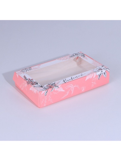 Кондитерская упаковка, коробка с ламинацией «Расцветай», 20 х 12 х 4 см