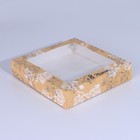 Коробка кондитерская складная, упаковка «Веточки», 8 марта, 20 х 20 х 4 см - фото 321013637