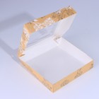 Коробка кондитерская складная, упаковка «Веточки», 8 марта, 20 х 20 х 4 см - Фото 2