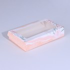 Кондитерская упаковка, коробка с ламинацией «Самой!», 20 х 12 х 4 см - фото 318775063