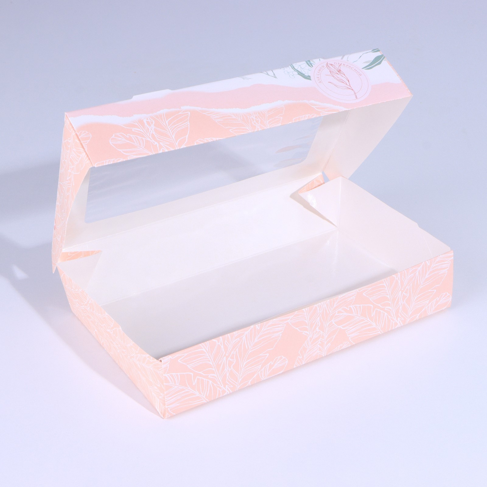 Коробки Для Торта Купить В Новосибирске