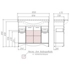 Тумба «Домино Rich», с 2 верхними ящиками, 1018×336×830 мм, под раковину Классика 105, цвет белое дерево - Фото 6