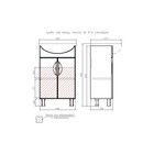 Тумба «Айсберг. Стандарт», под раковину «Элегия 50», без ящика, 486×304×820 мм, цвет белый - Фото 2