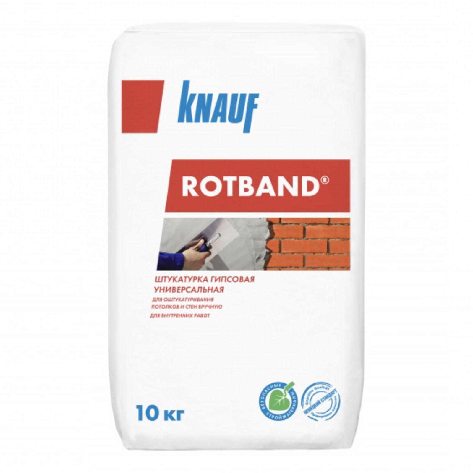Штукатурка гипсовая Кнауф Ротбанд (Knauf Rotband), 10кг (7660911 ...