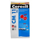 Клей для плитки Ceresit СМ11 Pro (С1), 5кг - фото 9566879