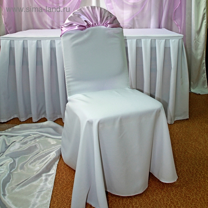 Чехол на стул универсальный, габардин, бело-сиреневый - Фото 1