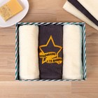 Набор полотенец « Экономь и Я. 23 февраля», 30×60 см - 3 шт., хлопок 100% - фото 51514776