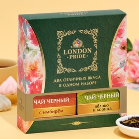 

Чай London Pride "Два Отличных Вкуса", картон, 150 г