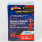 Набор для творчества «Кружка для декупажа, сделай сам» Человек паук 7091406