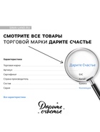 Пакет подарочный, 40×31×11.5 см, упаковка, Минни Маус - фото 59334532 Пакет подарочный, 40×31×11.5 см, упаковка, Минни Маус - фото 59334532